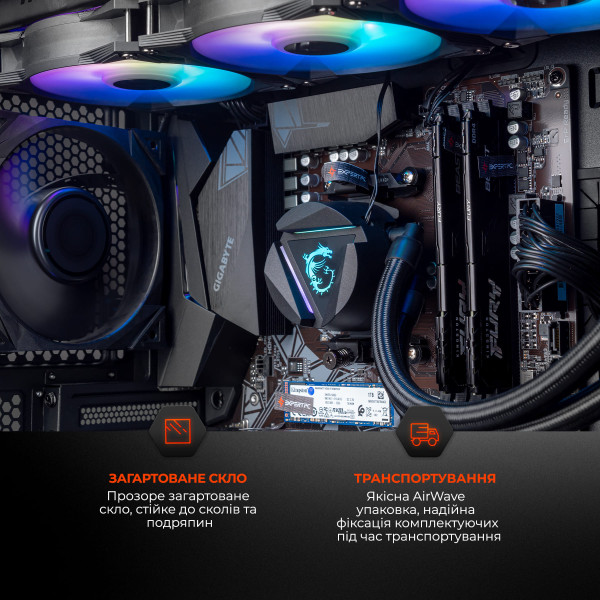 Фото - Системний блок Expert PC Ultimate (A5800X.32.S1.5060.A6288)