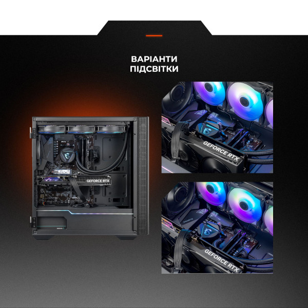 Фото - Системний блок Expert PC Ultimate (A5800X.32.S1.5060.A6288)
