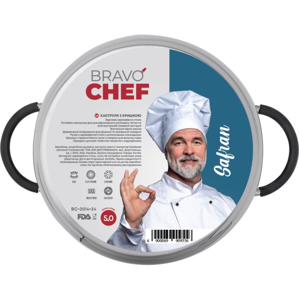 Фото - Каструля BRAVO CHEF Safran 5 л з кришкою (BC-2014-24)