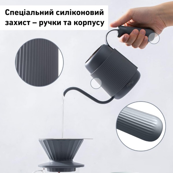 Фото - Чайник заварювальний BUYDEEM Ink Grey CD2006-IG