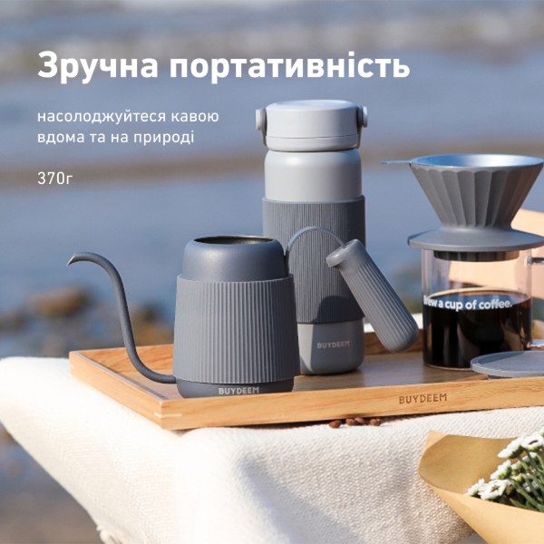 Фото - Чайник заварювальний BUYDEEM Ink Grey CD2006-IG
