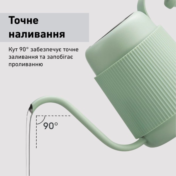 Фото - Чайник заварочный BUYDEEM Cozy Greenish CD2006-CG