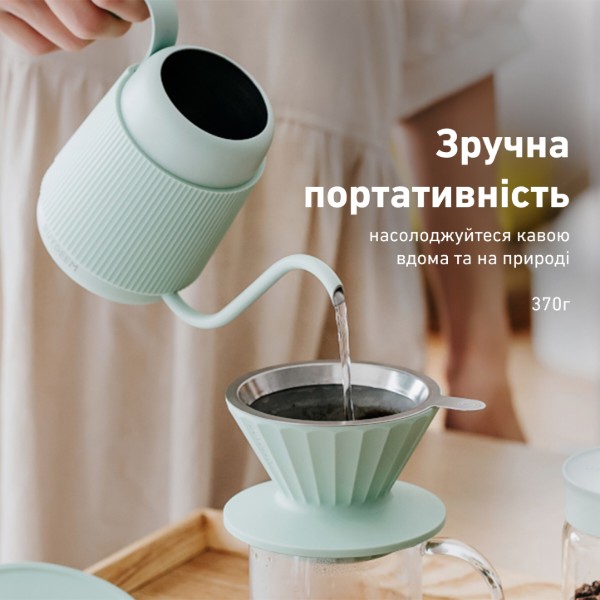 Фото - Чайник заварочный BUYDEEM Cozy Greenish CD2006-CG