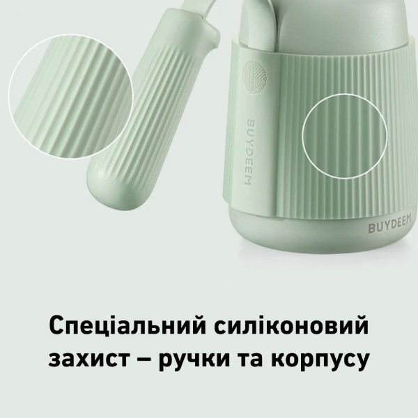 Фото - Чайник заварочный BUYDEEM Cozy Greenish CD2006-CG