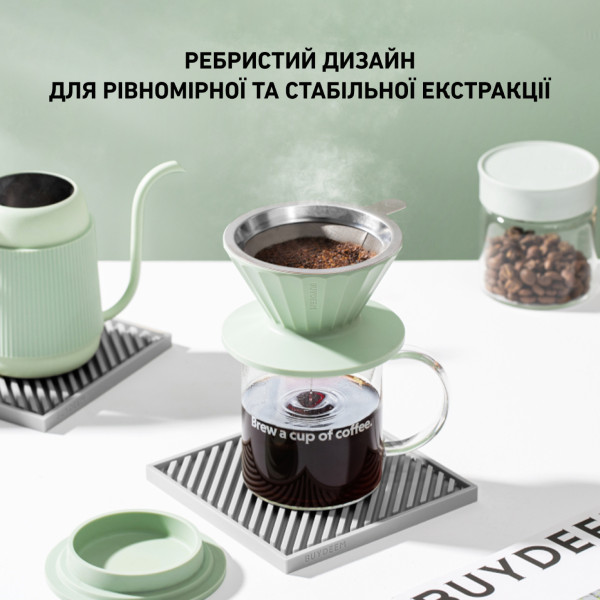 Фото - Чайник заварювальний BUYDEEM CD1024 Cozy Greenish (CD1024-CG)