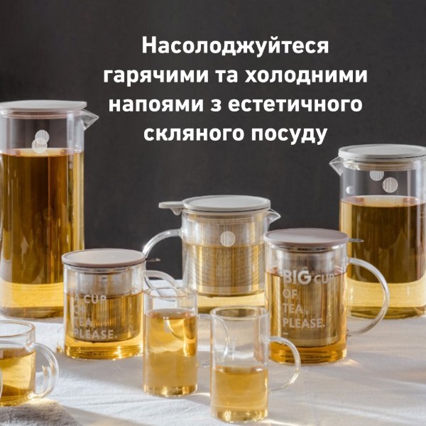 Фото - Чайник заварочный BUYDEEM CD2001/A1