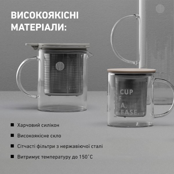 Фото - Чайник заварочный BUYDEEM CD2001/A1