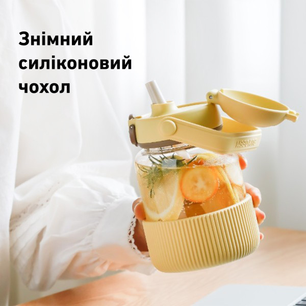 Фото - Бутылка для воды BUYDEEM DG78 Mellow Yellow (DG78-MY)