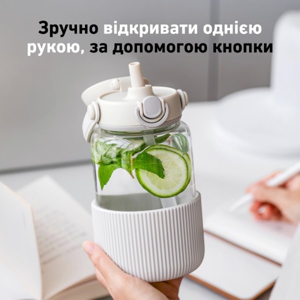 Фото - Бутылка для воды BUYDEEM DG78 Oats White (DG78-OW)