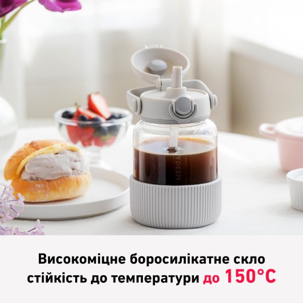 Фото - Бутылка для воды BUYDEEM DG78 Oats White (DG78-OW)
