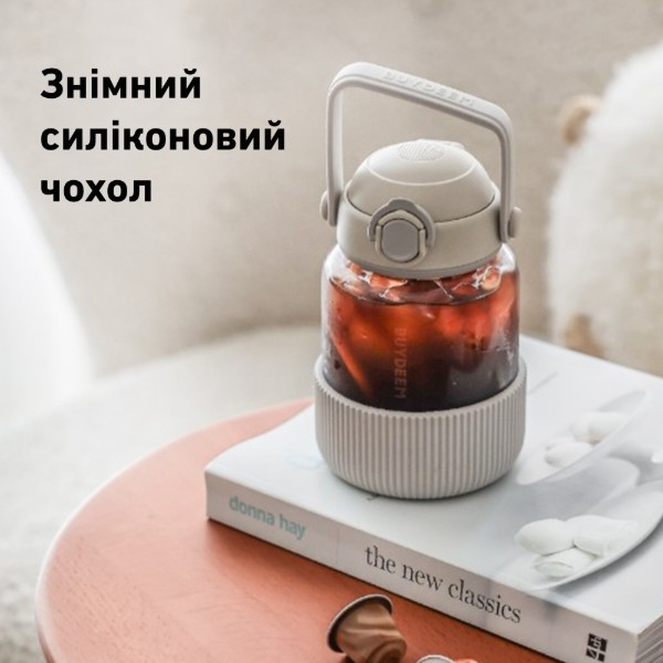 Фото - Бутылка для воды BUYDEEM DG78 Oats White (DG78-OW)