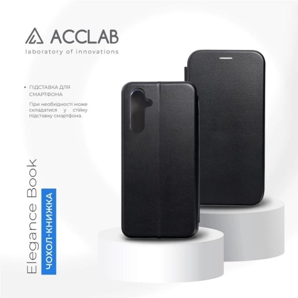Фото - Чехол для смартфона ACCLAB Elegance for Samsung Galaxy A14 5G Black (1283126566608)