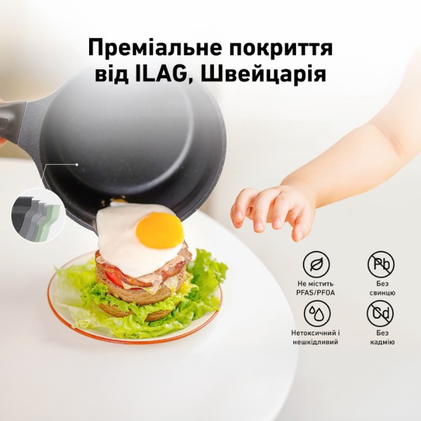 Фото - Ківш BUYDEEM CP141 Cozy Greenish (CP141-CG)