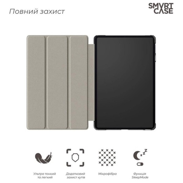 Фото - Чехол для планшета Armorstandart Smart Case for Xiaomi Mi Pad 6 / 6 Pro Blue (ARM67964)
