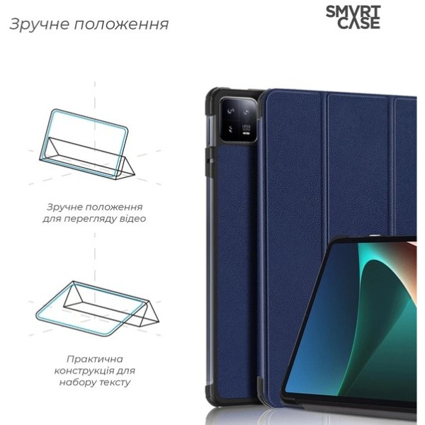 Фото - Чехол для планшета Armorstandart Smart Case for Xiaomi Mi Pad 6 / 6 Pro Blue (ARM67964)