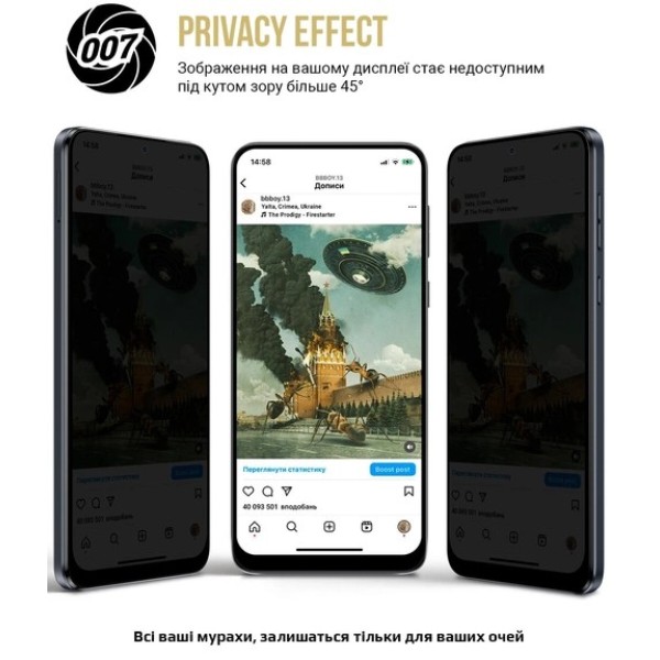 Фото - Захисна плівка для смартфону Armorstandart Anti-spy for Samsung M54 5G (M546) (ARM67721)