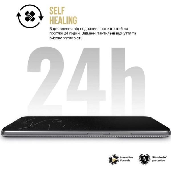 Фото - Захисна плівка для смартфону Armorstandart Anti-spy for Samsung M54 5G (M546) (ARM67721)