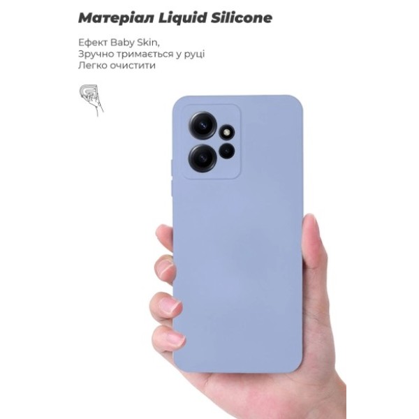 Фото - Чохол для смартфону Armorstandart Icon for Xiaomi Redmi Note 12 4G Camera cover Lavender (ARM67702)