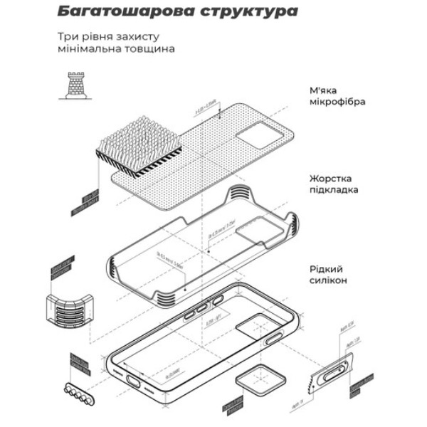 Фото - Чехол для смартфона Armorstandart ICON Case for Xiaomi Redmi Note 12 4G Camera cover Red (ARM67703)