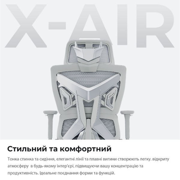 Фото - Крісло для геймерів Anda Seat X-Air Mega Size XL Mesh Gray (AD-WY-01-GGF)