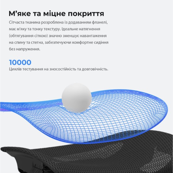 Фото - Крісло для геймерів Anda Seat X-Air Mega Size XL Mesh Gray (AD-WY-01-GGF)