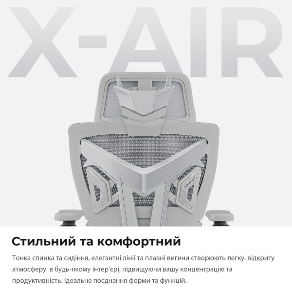 Фото - Кресло для геймеров Anda Seat X-Air Pro Size XL Mesh Gray (AD-WY-01-GGF-G01)