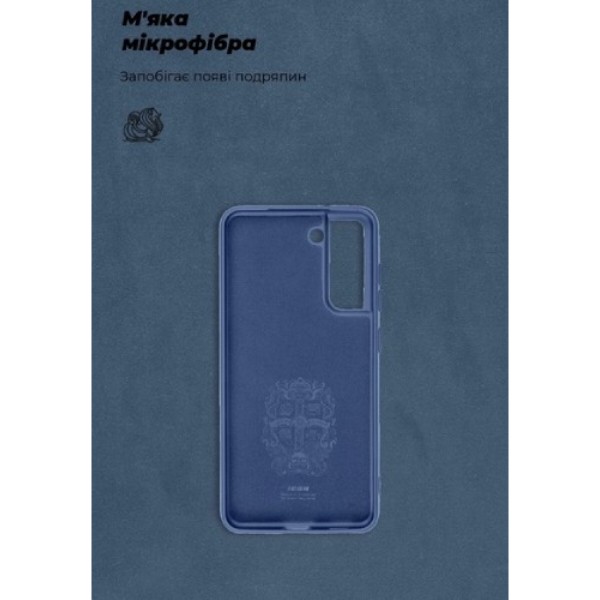 Фото - Чохол для смартфону Armorstandart Icon Case for Samsung S21 FE 5G (G990) Dark Blue (ARM67948)