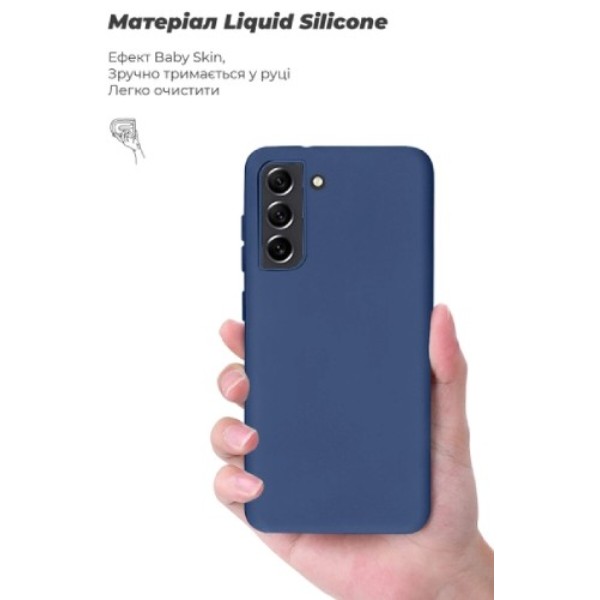 Фото - Чохол для смартфону Armorstandart Icon Case for Samsung S21 FE 5G (G990) Dark Blue (ARM67948)