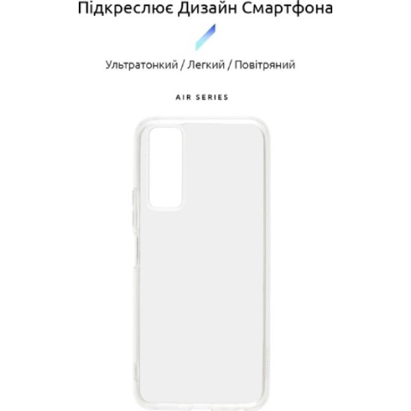Фото - Чехол для смартфона Armorstandart Air Series for Vivo Y53s 4G Transparent (ARM61023)