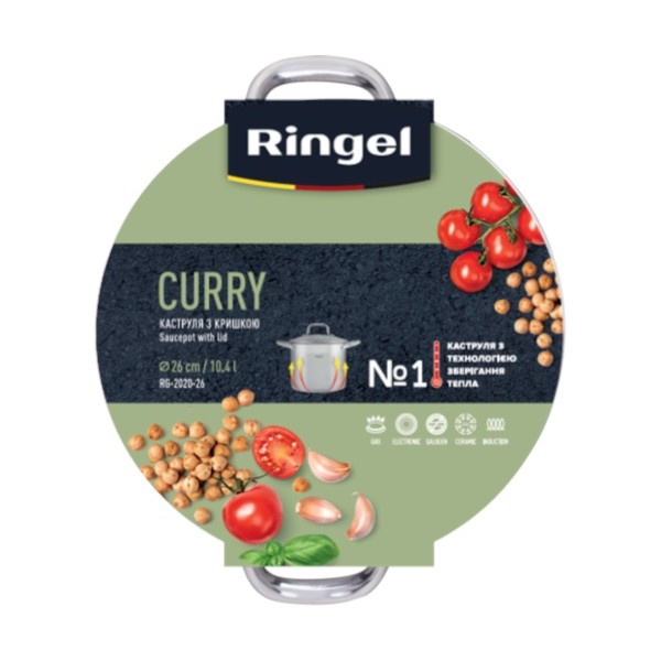 Фото - Каструля Ringel Curry 10.4 л (RG-2020-26*)