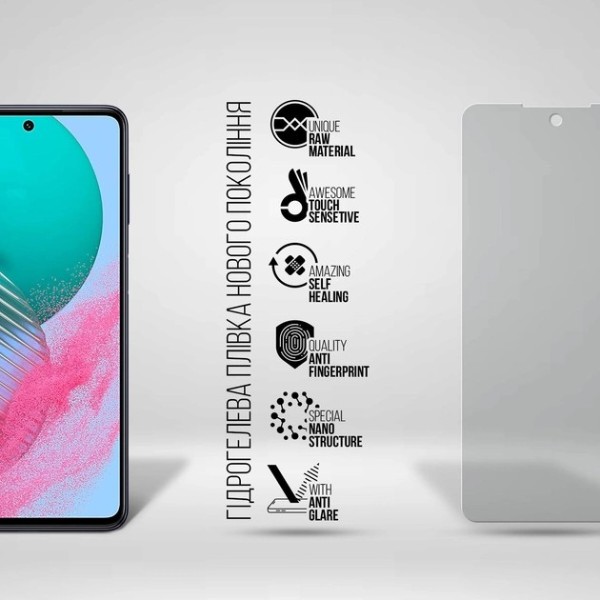Фото - Защитная пленка для смартфона Armorstandart Matte for Samsung M54 5G (M546) (ARM67720)