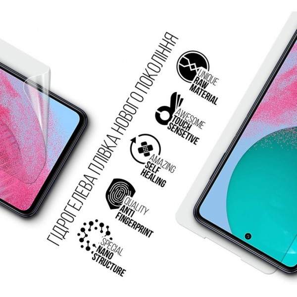 Фото - Захисна плівка для смартфону Armorstandart for Samsung M54 5G (M546) (ARM67719)