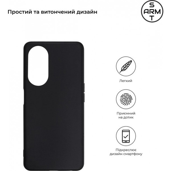 Фото - Чехол для смартфона Armorstandart Matte Slim Fit for OPPO A98 5G Black (ARM68571)