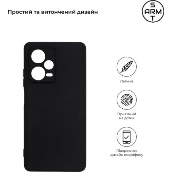Фото - Чехол для смартфона Armorstandart Matte Slim Fit for Xiaomi Redmi Note 12 Pro+ 5G Camera cover Black (ARM66523)