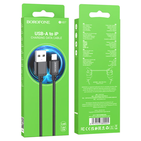 Фото - Кабель синхронізації даних BOROFONE BX87 USB to iP 2.4A,1m Black (6974443389005)