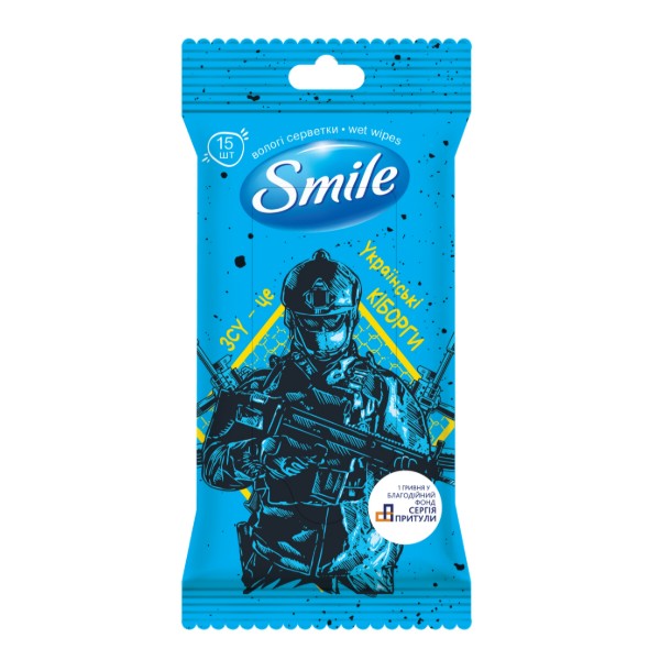 Фото - Серветки гігієнічні вологі Smile Разом до Перемоги мікс 15 шт
