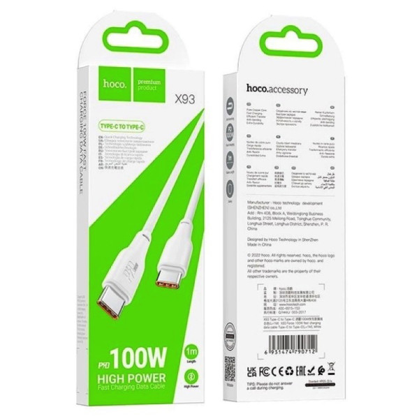 Фото - Кабель синхронізації даних HOCO X93 Type-C to Type-C 100W, 1m White (6931474790712)