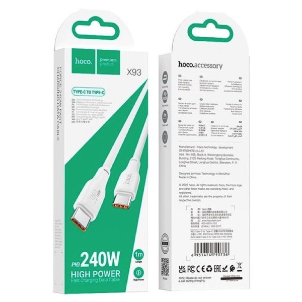 Фото - Кабель HOCO X93 Type-C to Type-C 240W, 1m White (6931474790736)