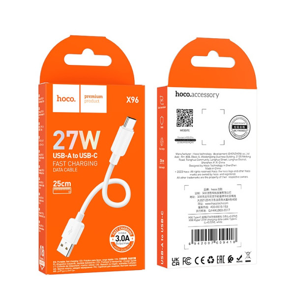 Фото - Кабель синхронізації даних HOCO X96 Hyper 27W Type-C 0.25m White (6942007609418)