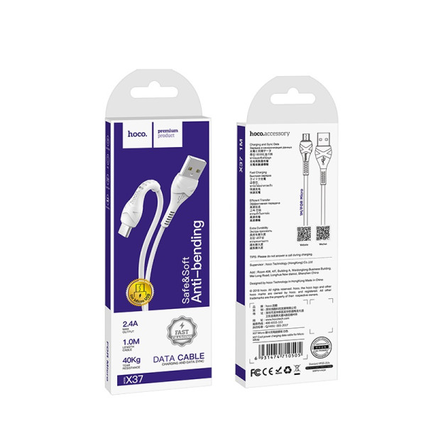 Фото - Кабель синхронізації даних HOCO X37 USB to Micro 2.4A, 1m White (6931474710505)