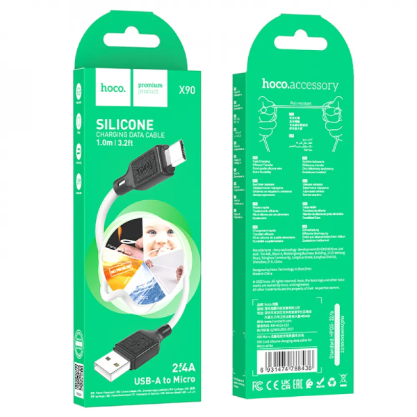 Фото - Кабель синхронизации данных HOCO X90 Micro White (6931474788436)
