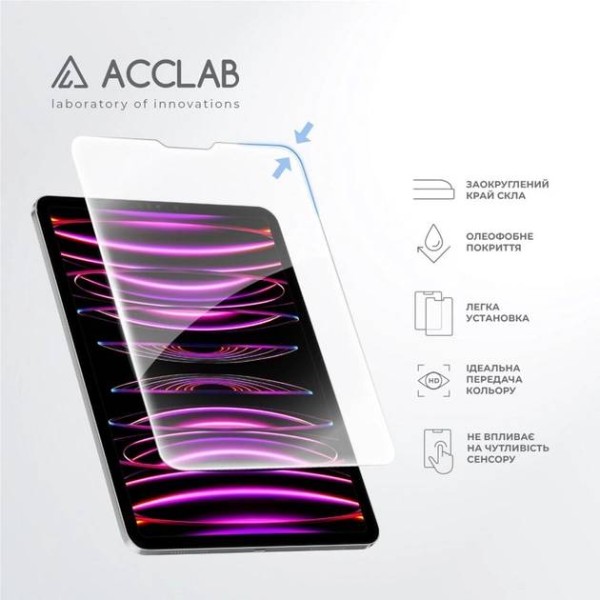 Фото - Захисне скло для планшета ACCLAB Full Glue for Apple iPad Pro 12.9 2022/2021/2020/2018 (1283126575198)