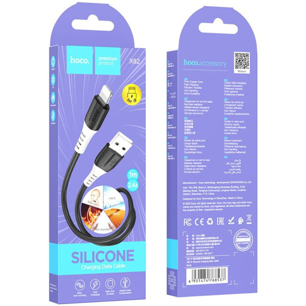 Фото - Кабель синхронізації даних HOCO X82 USB to iP 2.4A, 1m Black (6931474768537)