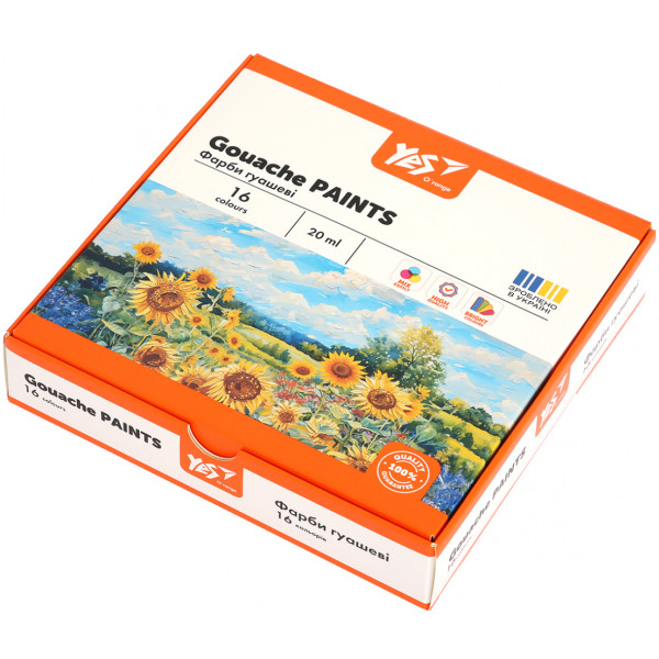 Фото - Краски YES Orange Line 16 цв. (230433)