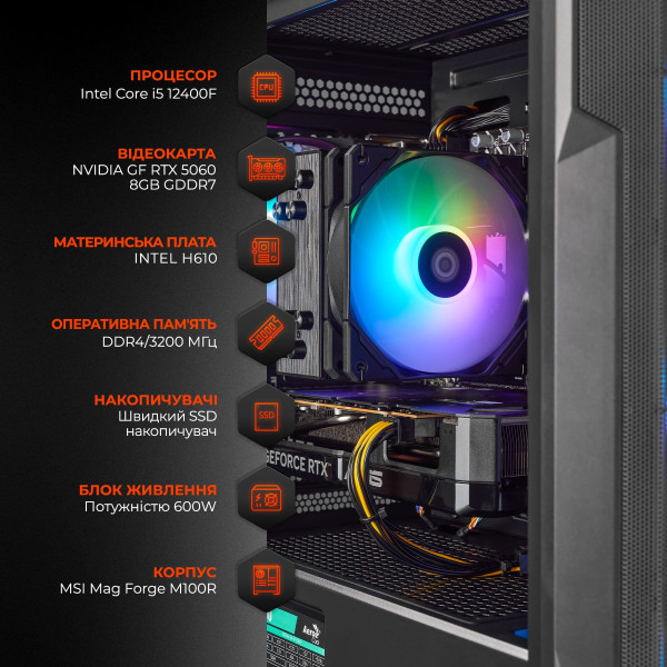 Фото - Системный блок Expert PC Ultimate (I12400F.32.S1.5060.A6305)