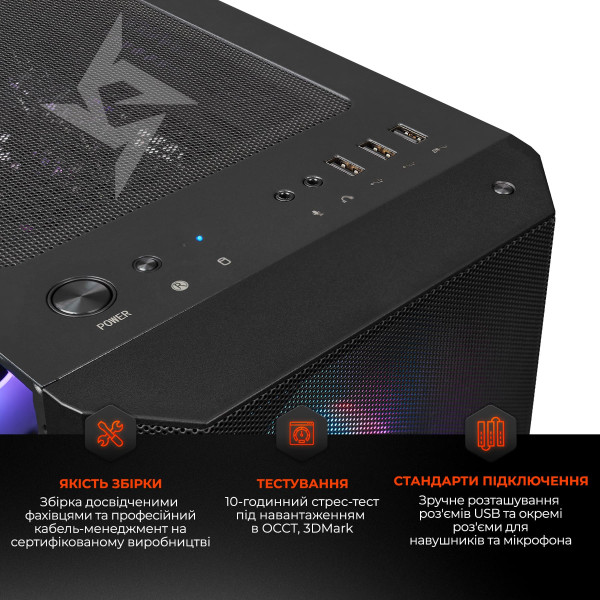 Фото - Системный блок Expert PC Ultimate (I12400F.32.S1.5060.A6305)