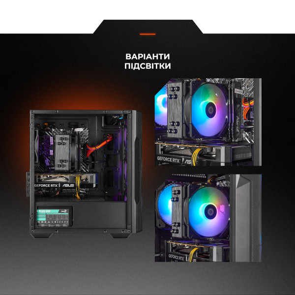 Фото - Системный блок Expert PC Ultimate (I12400F.32.S1.5060.A6305)