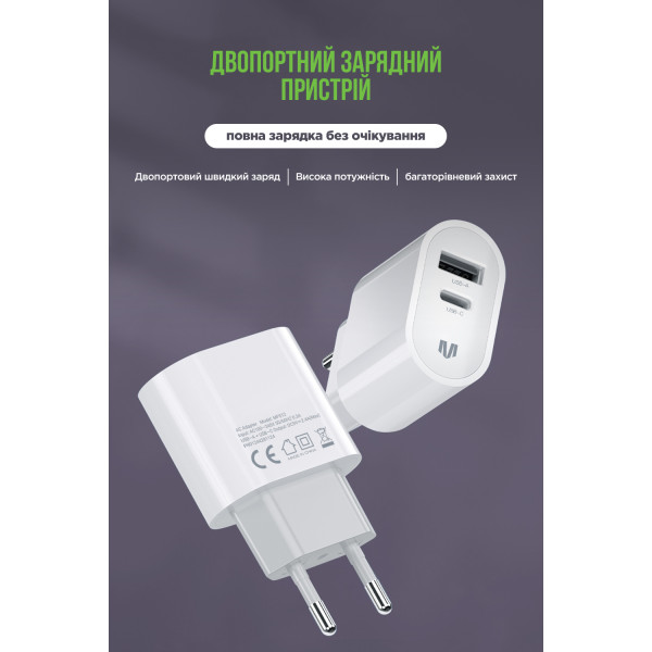 Фото - Мережевий зарядний пристрій MadeInFuture MFS12 12W A+C+USB-A to Lightning White (MIF82823)