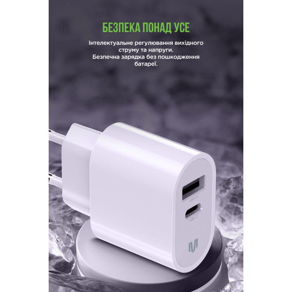 Фото - Мережевий зарядний пристрій MadeInFuture MFS12 12W A+C+USB-A to Lightning White (MIF82823)