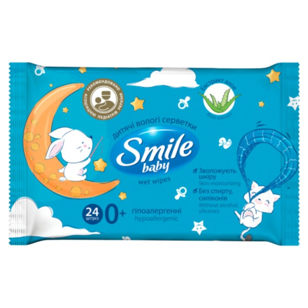 Фото - Серветки гігієнічні вологі Smile Baby екстракт алое New sticker 24 шт з клапаном 